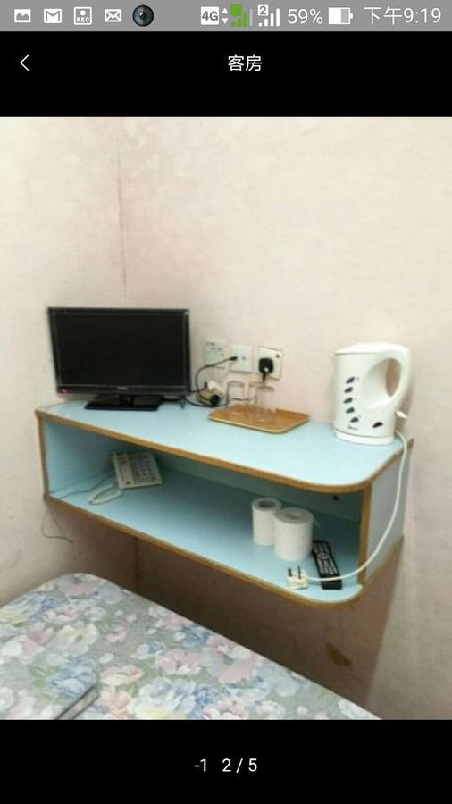 Po Wah Hotel 九龙 外观 照片